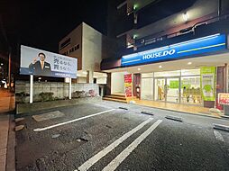 株式会社ドリームワン