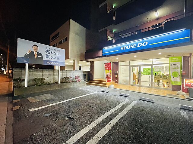 店舗の外観