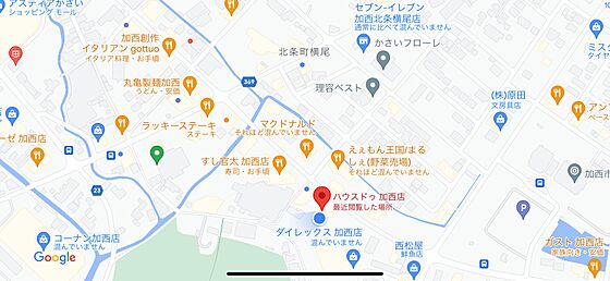 ハウスドゥ 加西 株式会社アクラス不動産販売の周辺地図