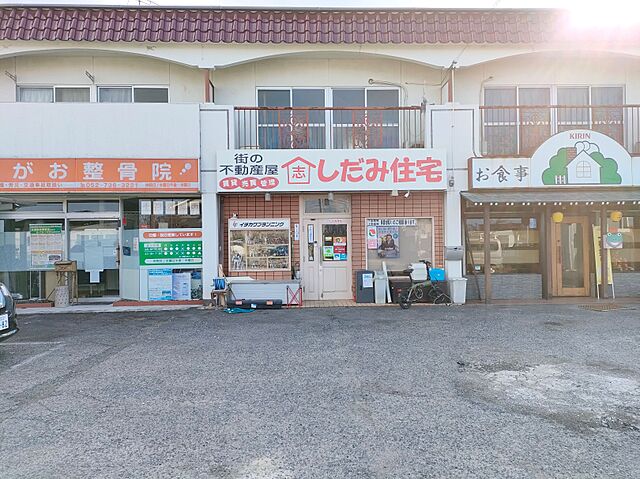 店舗の外観