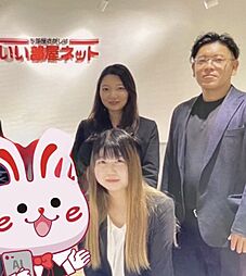 いい部屋ネット高松中央通り店　株式会社MIRAISE