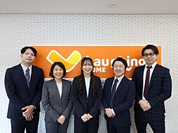 株式会社ラフィングHOME　久留米合川店