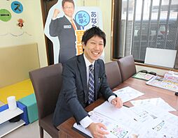 ハウスドゥ　南風原　株式会社R-JAPAN