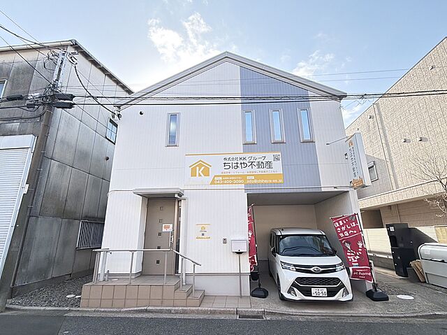 店舗の外観