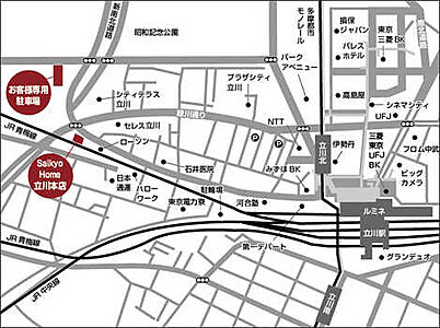 Saikyo Home株式会社 立川本店の周辺地図