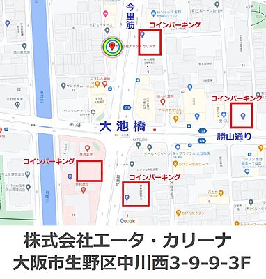 株式会社エータ・カリーナの周辺地図