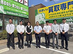 牧主住宅開発株式会社　富田林東金剛店