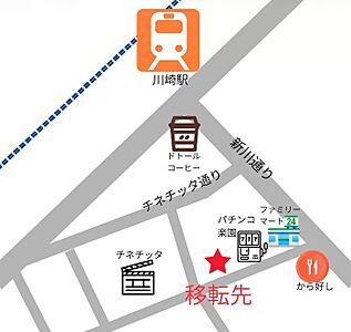 ハウスドゥ 川崎駅東口 株式会社山武商事の周辺地図