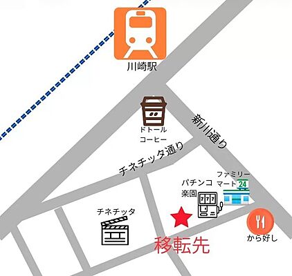 ハウスドゥ 川崎駅東口 株式会社山武商事の周辺地図