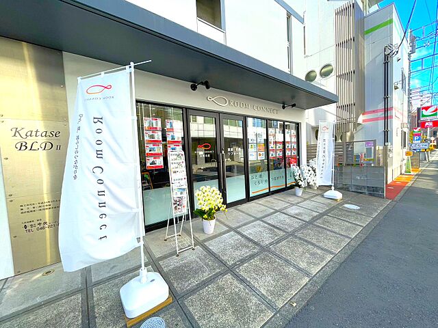 店舗の外観