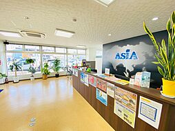 株式会社アジア住宅販売