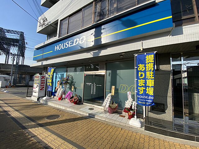 店舗の外観