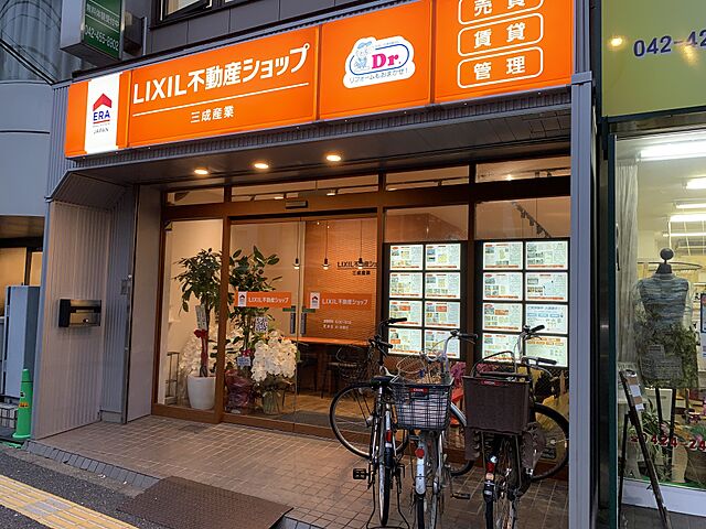店舗の外観