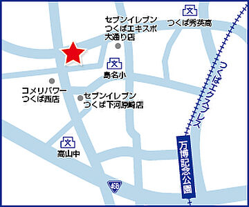 ハウスドゥ つくば学園 株式会社ブルーハウスの周辺地図
