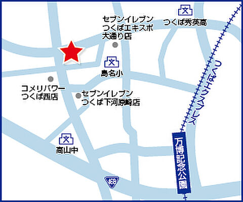 ハウスドゥ つくば学園 株式会社ブルーハウスの周辺地図