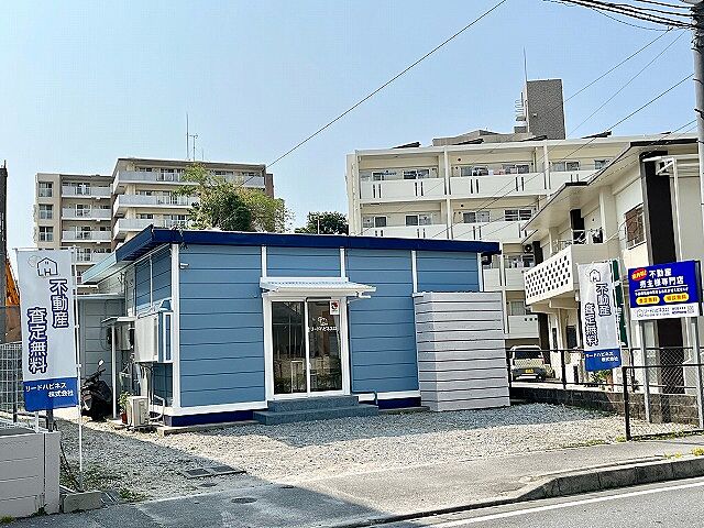 店舗の外観