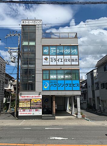 店舗の外観
