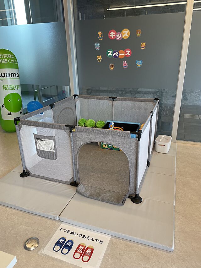 キッズスペース