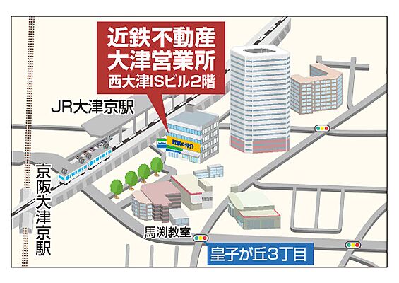 近鉄不動産株式会社 大津営業所の周辺地図