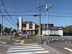 株式会社リビングスペース　金沢本社