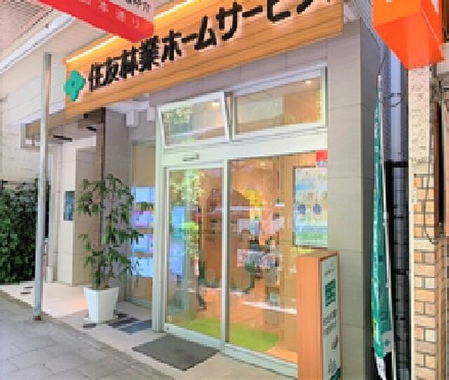 店舗の外観