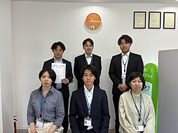 ハウスドゥ 一宮南 明弘株式会社