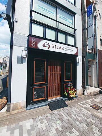 店舗の外観