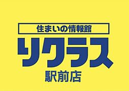 スタッフ写真