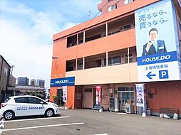 ハウスドゥ　宮崎中学校前　株式会社ピア7