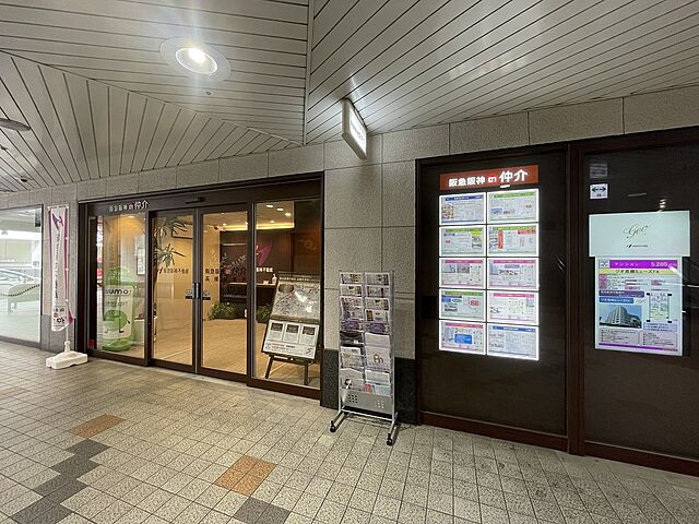 店舗の外観