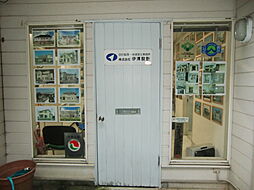 株式会社伊澤設計