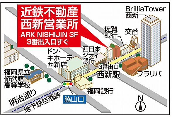 近鉄不動産株式会社 西新営業所の周辺地図