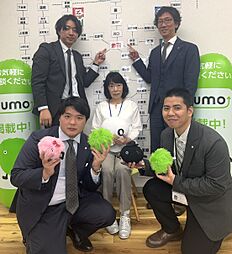 株式会社ハウスパートナー　赤羽駅西口店