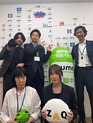 株式会社ハウスパートナー　赤羽駅西口店