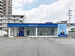 ハウスドゥ 北区城北 ファミリアホームサービス株式会社