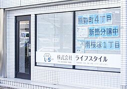 株式会社ライフスタイル