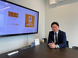 松平峻輔
