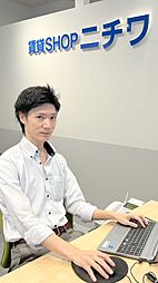 橘