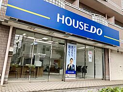 ハウスドゥ 阪急茨木市駅南 株式会社エムアイエム