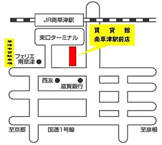 賃貸館　南草津駅前店　株式会社レックの周辺地図