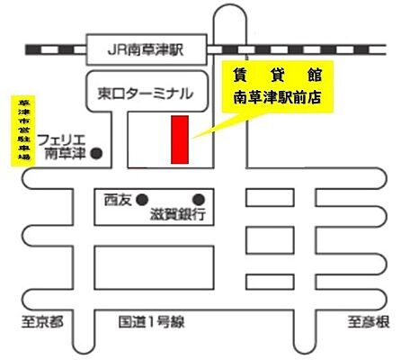 賃貸館　南草津駅前店　株式会社レックの周辺地図