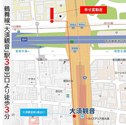 幸せ富動産 株式会社ワークブレインの周辺地図