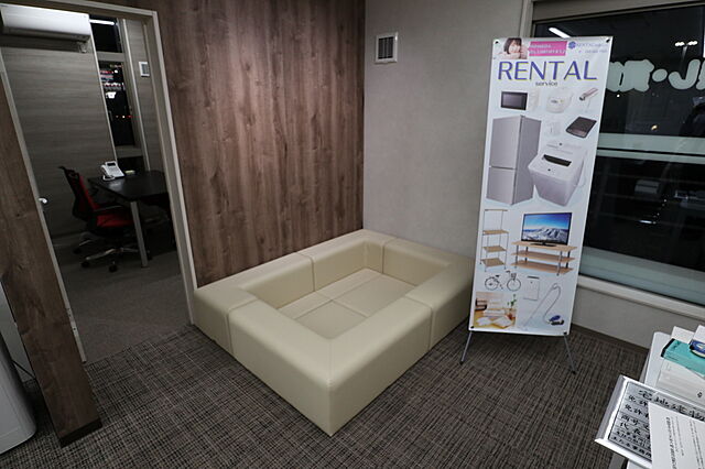 キッズスペース