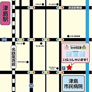 株式会社おうち広場の周辺地図