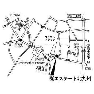 有限会社エステート北九州の周辺地図