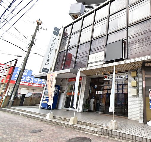 店舗の外観