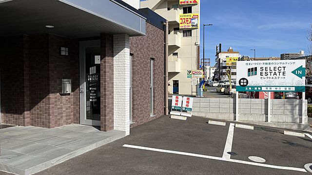 店舗の外観