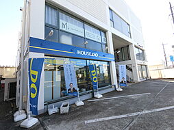 ハウスドゥ　厚木　有限会社愛産　厚木妻田営業所