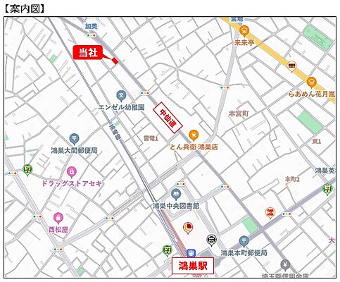株式会社ハウスコーデの周辺地図