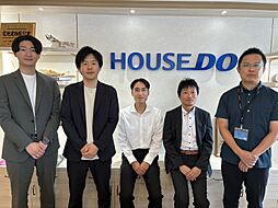 ハウスドゥ　四日市大矢知　アルファス株式会社